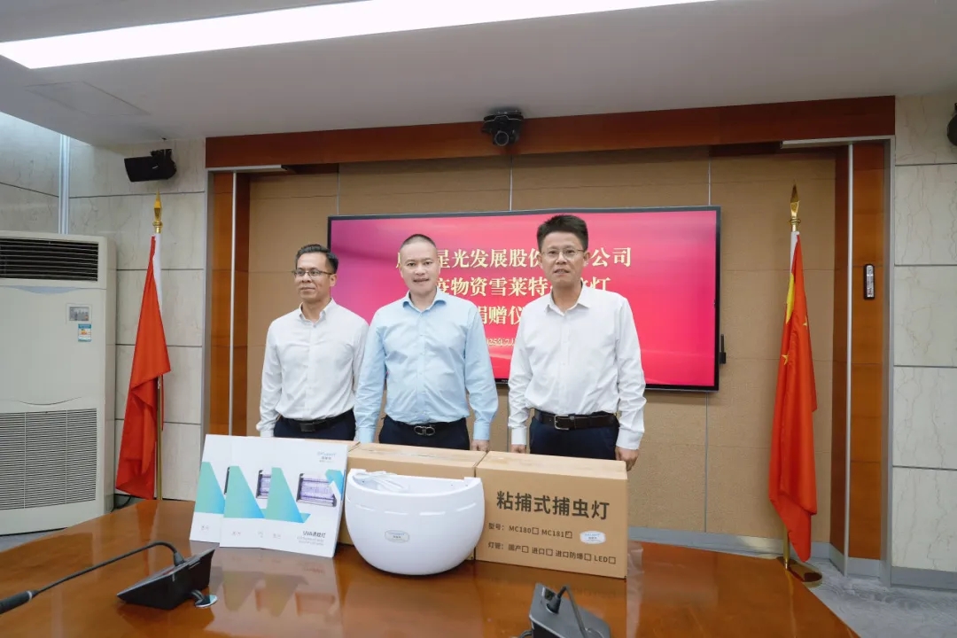 尊时凯时相伴守护拉萨！尊时凯时股份垂危驰援登革扰纂基孔肯雅热双疫联防
