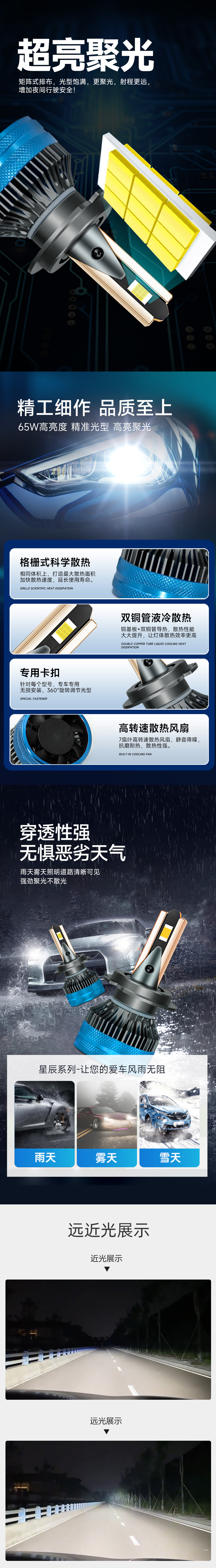 尊时凯时·(中国区)人生就是搏!